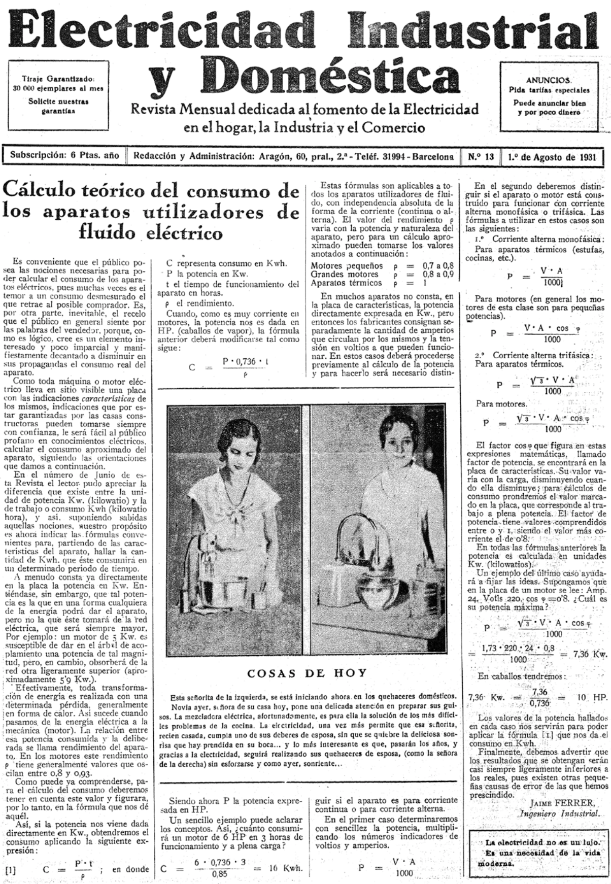 Figure 1: Cover of the journal Electricidad Industrial y Doméstica. Source: Electricidad Industrial y Doméstica, no 13, 1931, cover.